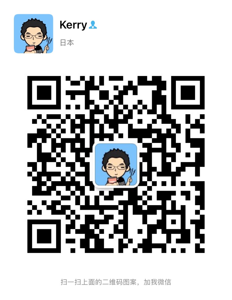 teacher dr.wu weixin